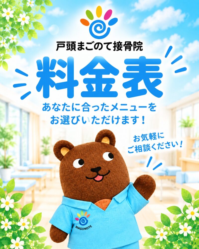 Instagram更新情報