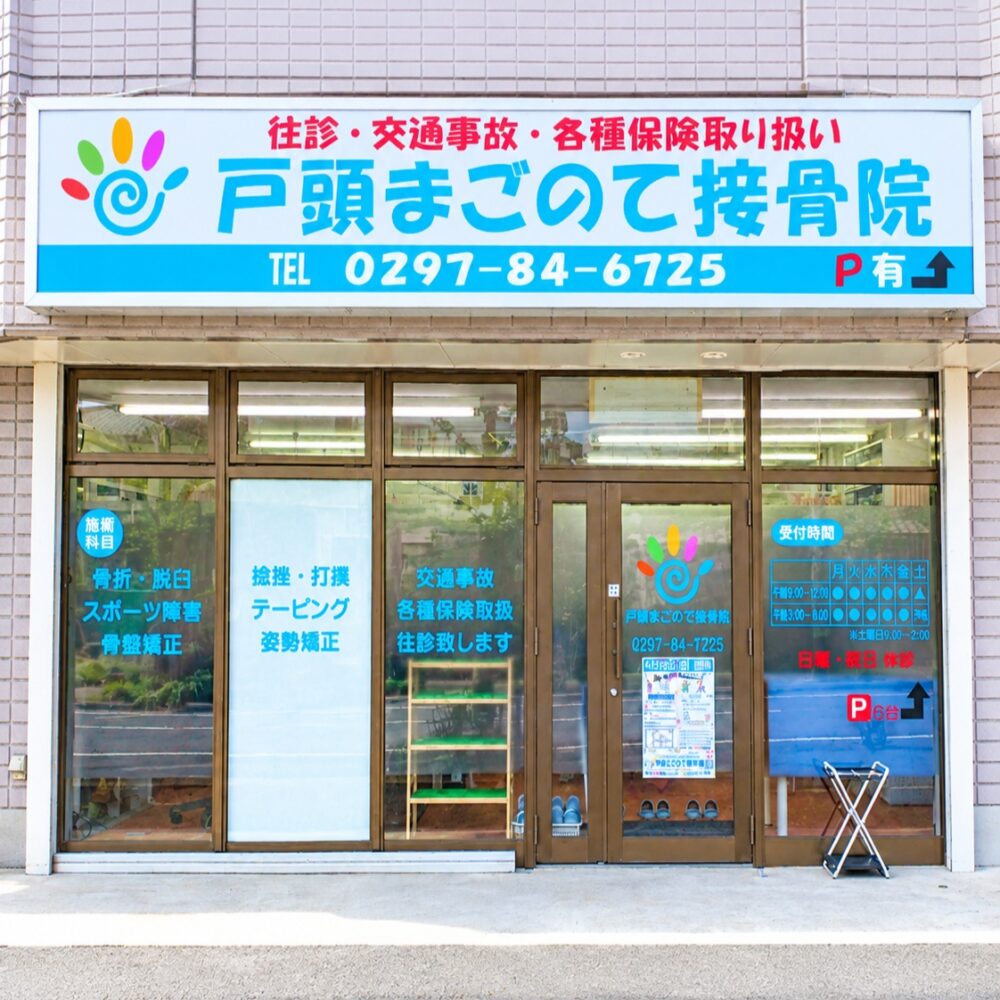 Instagram更新情報