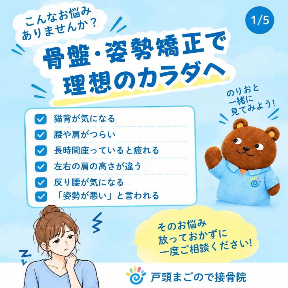 Instagram更新情報